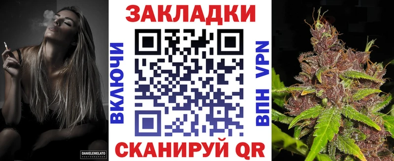 Какие есть наркотики Черногорск ГАШ Галлюциногенные грибы Мефедрон