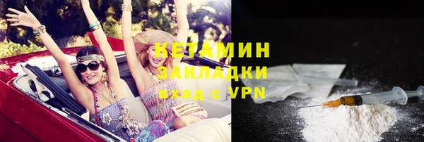 ПСИЛОЦИБИНОВЫЕ ГРИБЫ Абинск
