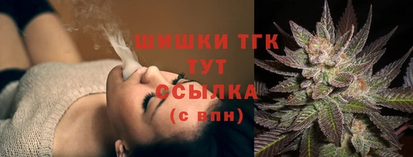 ALPHA PVP Алексеевка