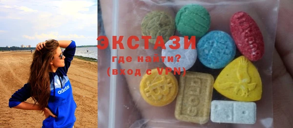 прущая мука Алзамай