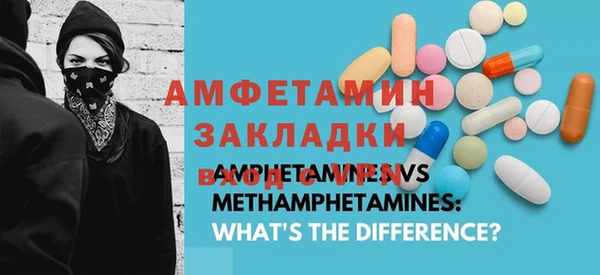 винт Абаза