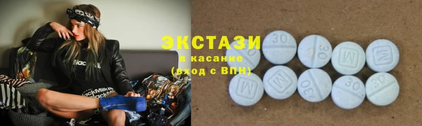 винт Абаза