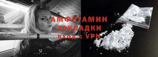 ешки Абдулино
