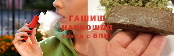кокаин VHQ Алексин