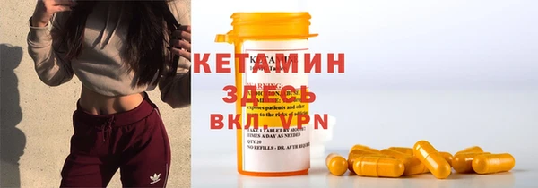 ПСИЛОЦИБИНОВЫЕ ГРИБЫ Абинск
