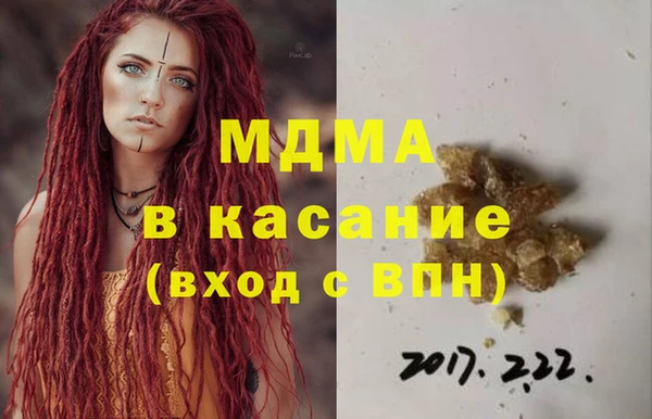 кокаин VHQ Алексин