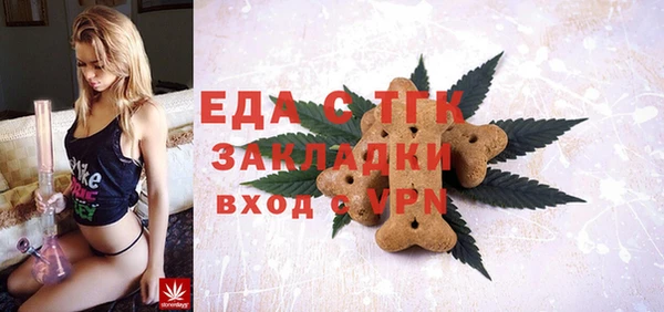 кокаин VHQ Алексин