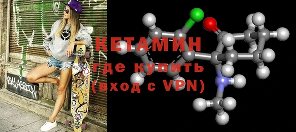 ALPHA PVP Алексеевка