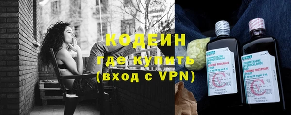 ALPHA PVP Алексеевка