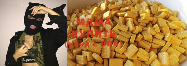 прущая мука Алзамай