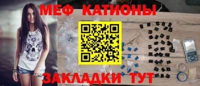 круглые Пушкино