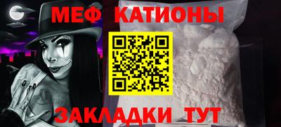 не бодяженный Пугачёв
