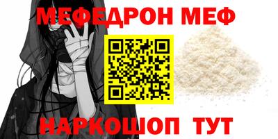 дмт Рязань
