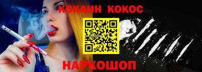 не бодяженный Пугачёв
