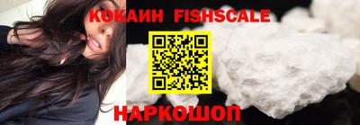 не бодяженный Пугачёв