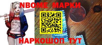 круглые Пушкино