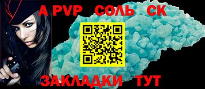 не бодяженный Пугачёв