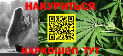 дмт Рязань