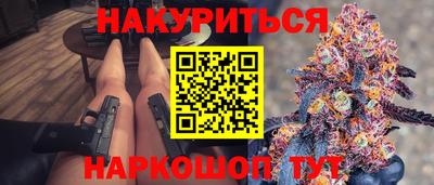 mix Пыть-Ях
