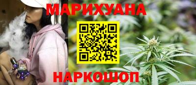 mix Рузаевка