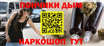 круглые Пушкино