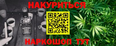 mix Пыть-Ях
