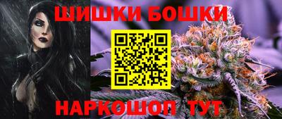 круглые Пушкино