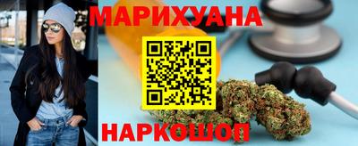 не бодяженный Пугачёв