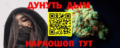 mix Пыть-Ях
