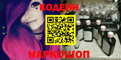 не бодяженный Пугачёв