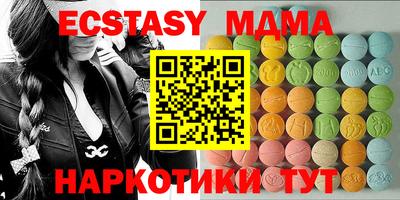 не бодяженный Пугачёв