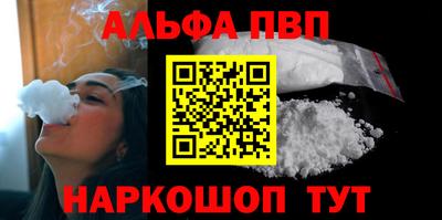 не бодяженный Пугачёв