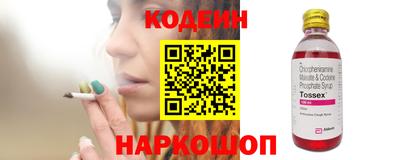 круглые Пушкино