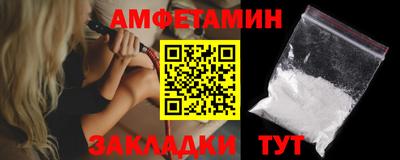 круглые Пушкино