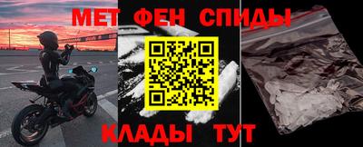 круглые Пушкино