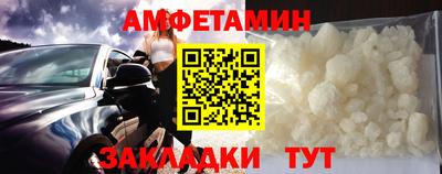 mix Пыть-Ях