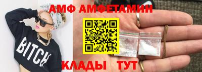 не бодяженный Пугачёв