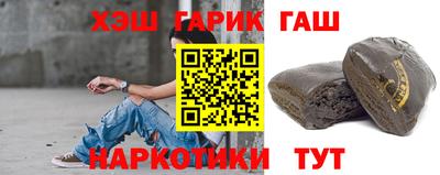 круглые Пушкино