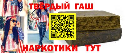 не бодяженный Пугачёв
