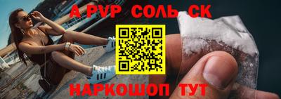 mix Рузаевка