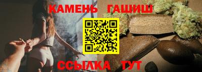 круглые Пушкино