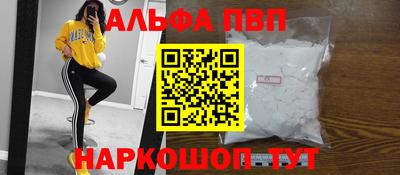 не бодяженный Пугачёв
