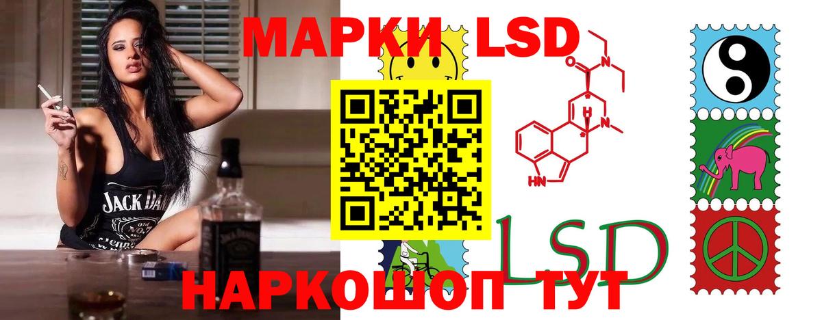 Cocaine  ГАШ  Черногорск  Вход с VPN  Меф МЯУ МЯУ кристаллы  МАРИХУАНА 