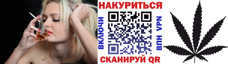 цены наркотик  MEGA маркетплейс  Шишки марихуана Ganja  Черногорск 